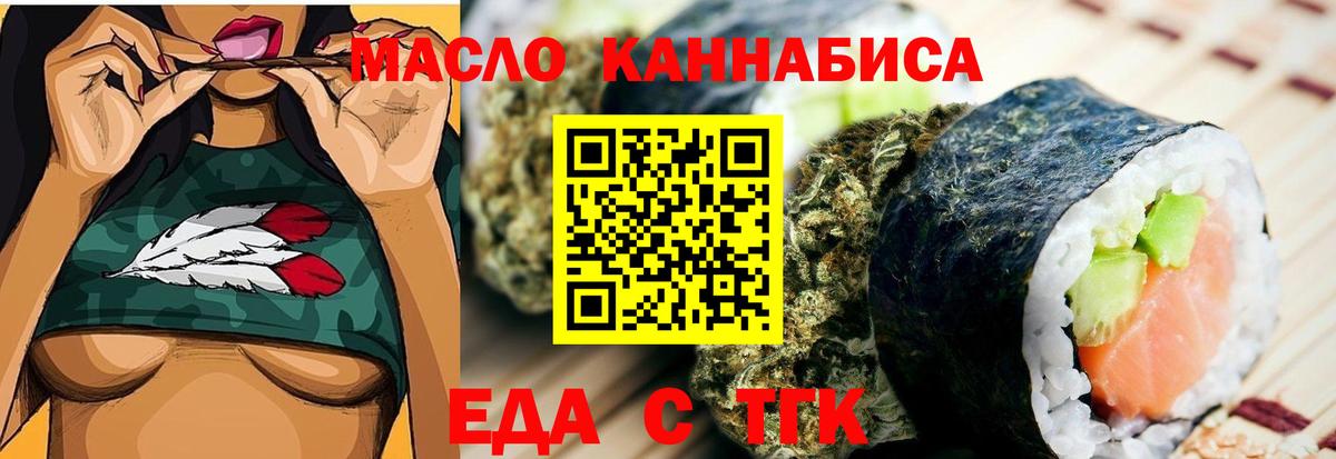 Конопля  Вход с VPN  Каннабис  ЭКСТАЗИ  Артём  LSD-25  Меф МЯУ МЯУ кристаллы  ГАШИШ  A PVP СК кристаллы 