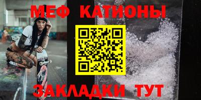 марихуана Апрелевка