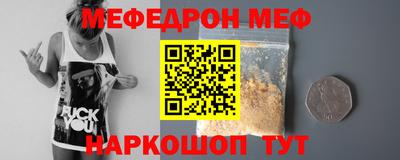 марихуана Апрелевка