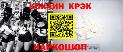 марихуана Апрелевка