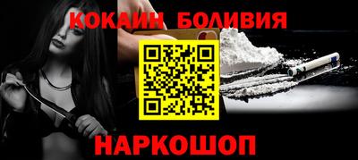 мет Аргун