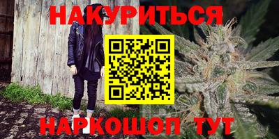 мет Аргун