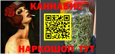 мет Аргун