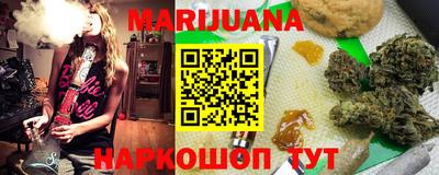 мет Аргун