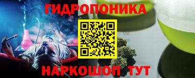 мет Аргун