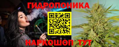 мет Аргун