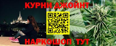 мет Аргун