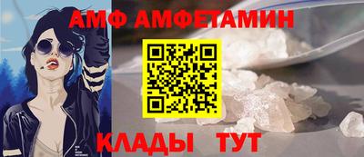 марихуана Апрелевка