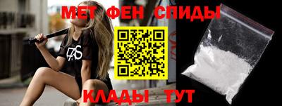 прущая мука Апшеронск