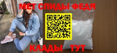 прущая мука Апшеронск
