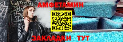 мет Аргун
