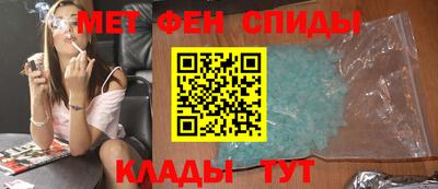 прущая мука Апшеронск