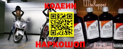мет Аргун