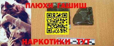 мет Аргун