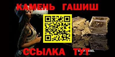 марихуана Апрелевка