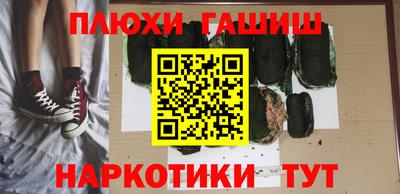 мет Аргун