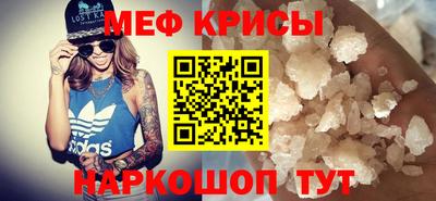 марихуана Апрелевка
