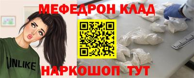 марихуана Апрелевка