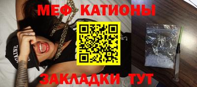 марихуана Апрелевка