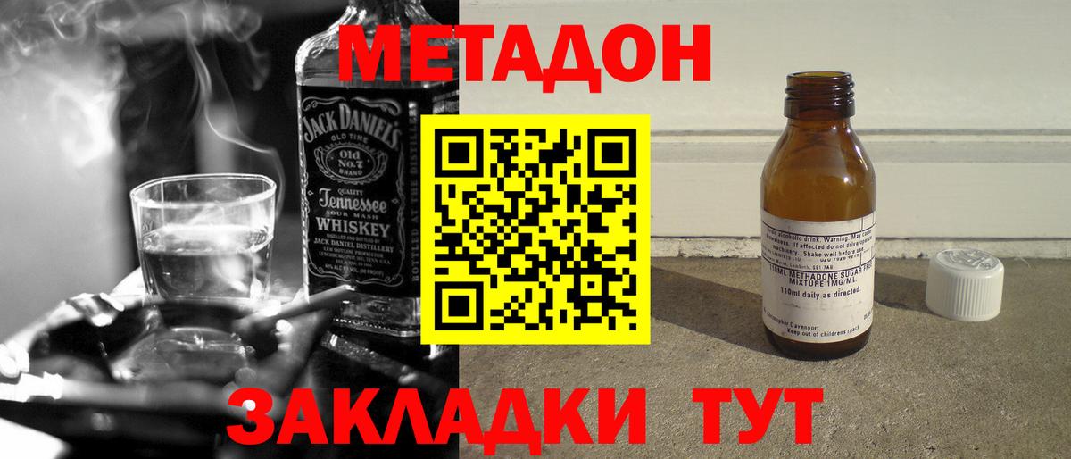 Марихуана Артём