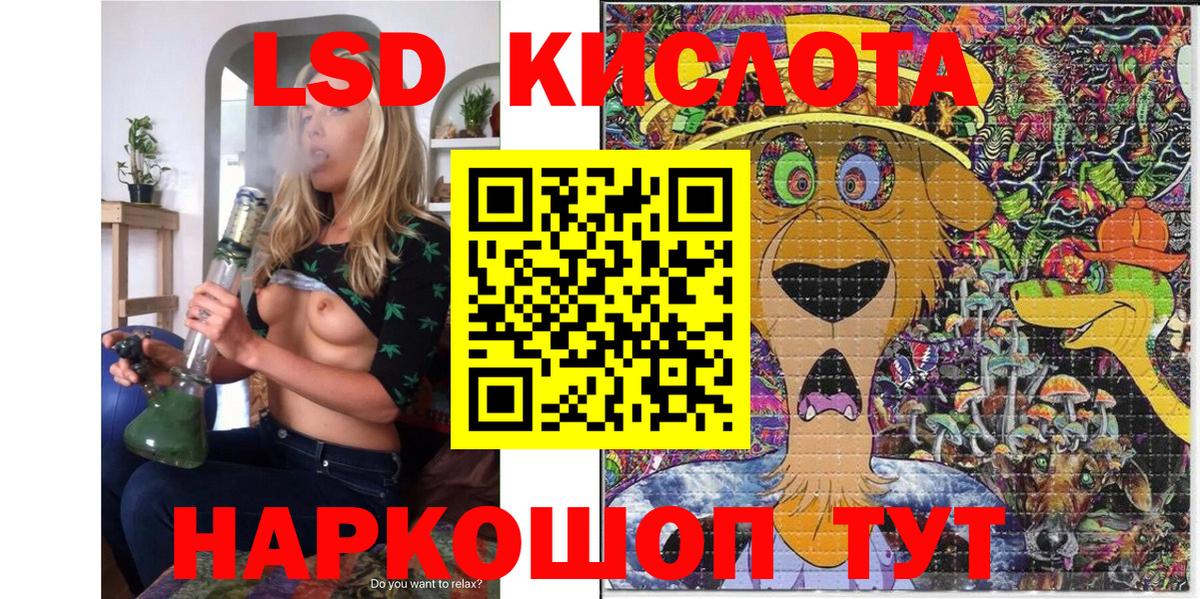 Артём  Марки NBOMe 1500мкг  Марки NBOMe  Вход с VPN  Марки NBOMe 1500мкг 